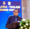 ශ්‍රී ලංකා - තායිලන්ත ද්විපාර්ශ්වික ආර්ථික සහ වෙළෙඳ සබඳතා තවදුරටත් පුළුල් කිරීමට පියවර