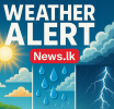 දිවයිනේ බොහෝ පළාත්වලට වැසි ඇතිවේ