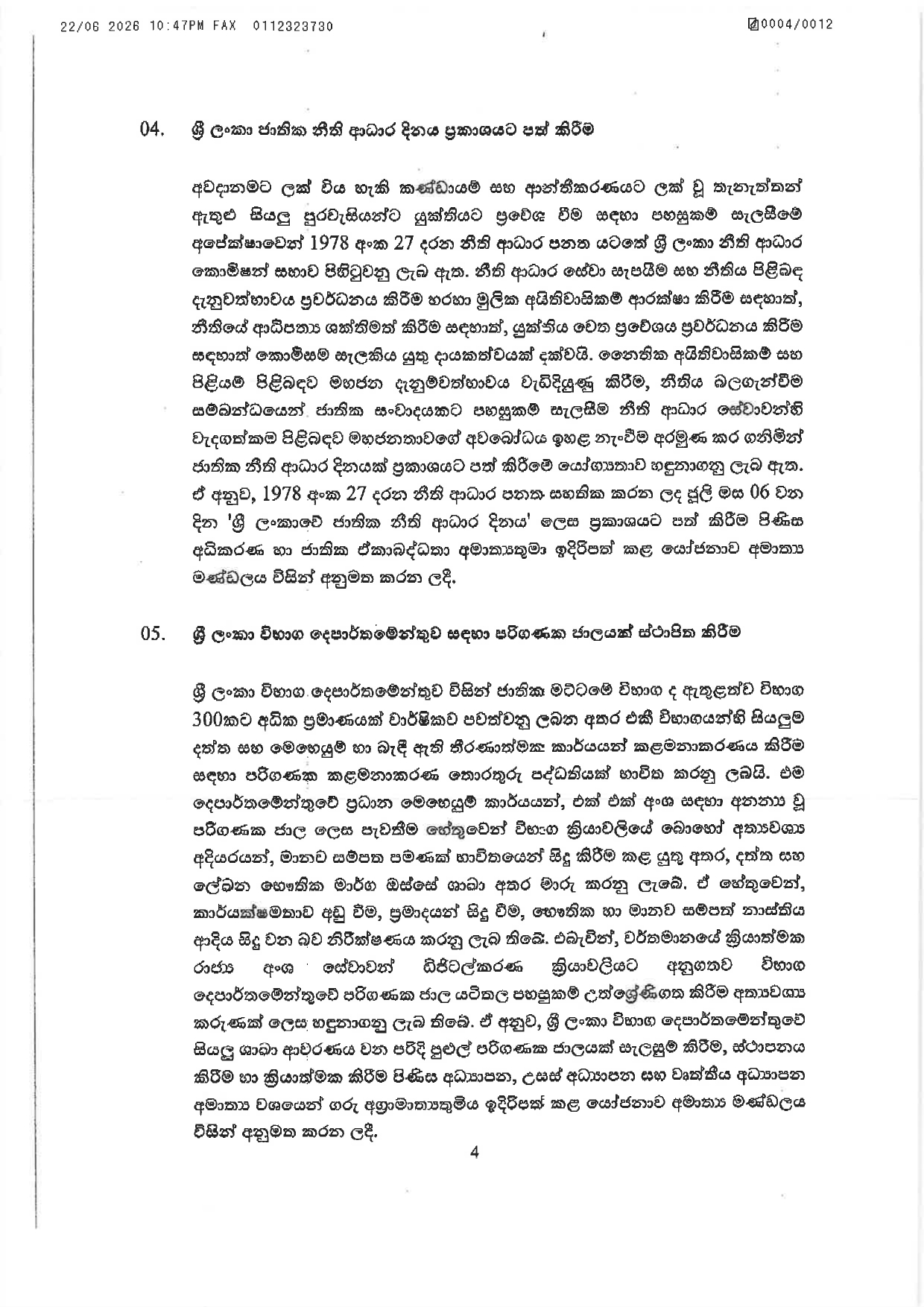 Cabinet Decisions on 22.06.2026 page 0004