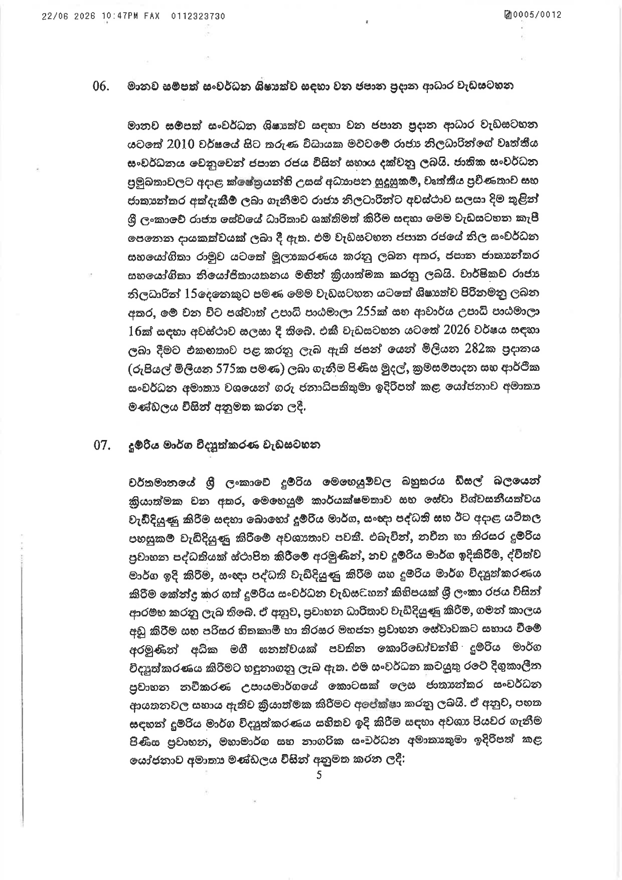 Cabinet Decisions on 22.06.2026 page 0005