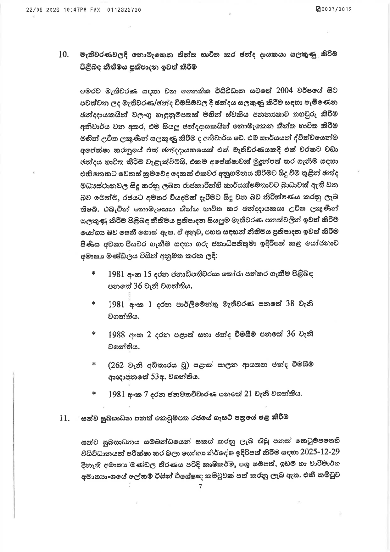 Cabinet Decisions on 22.06.2026 page 0007