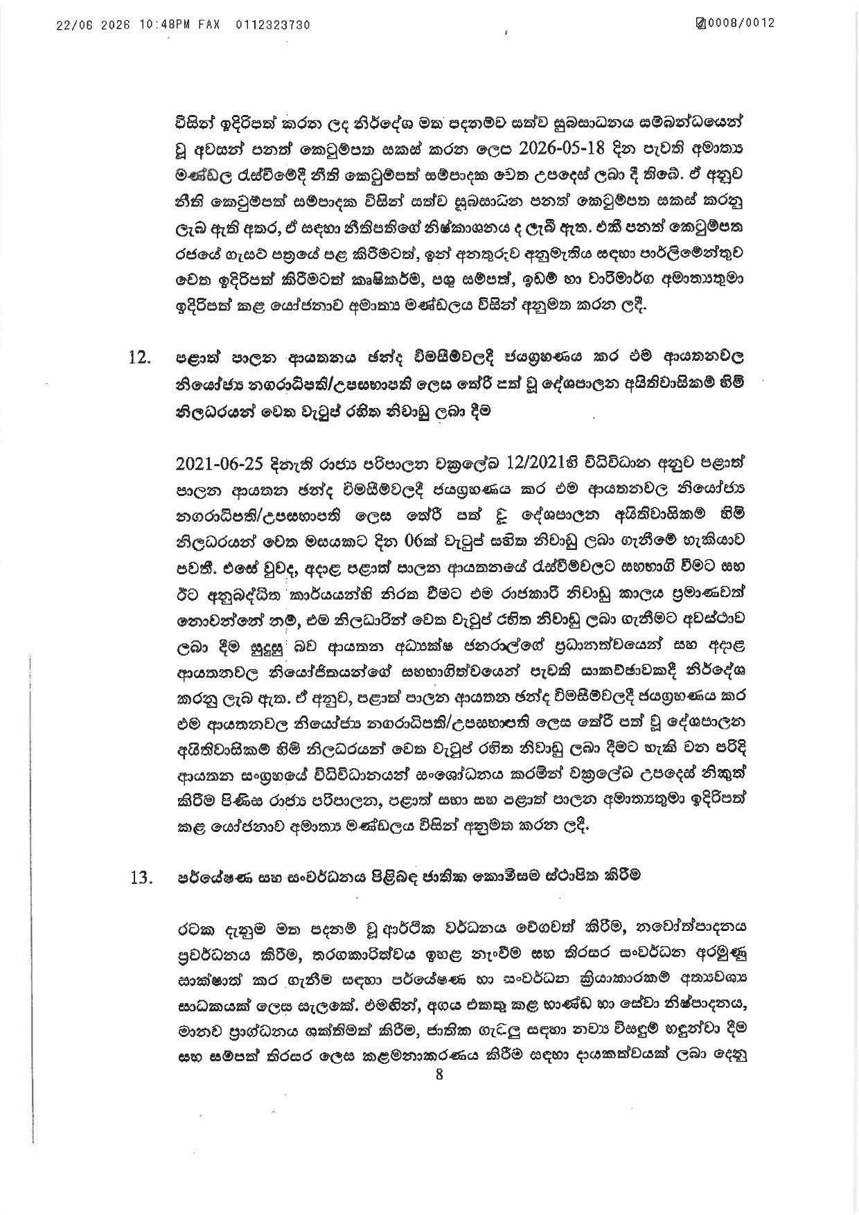 Cabinet Decisions on 22.06.2026 page 0008