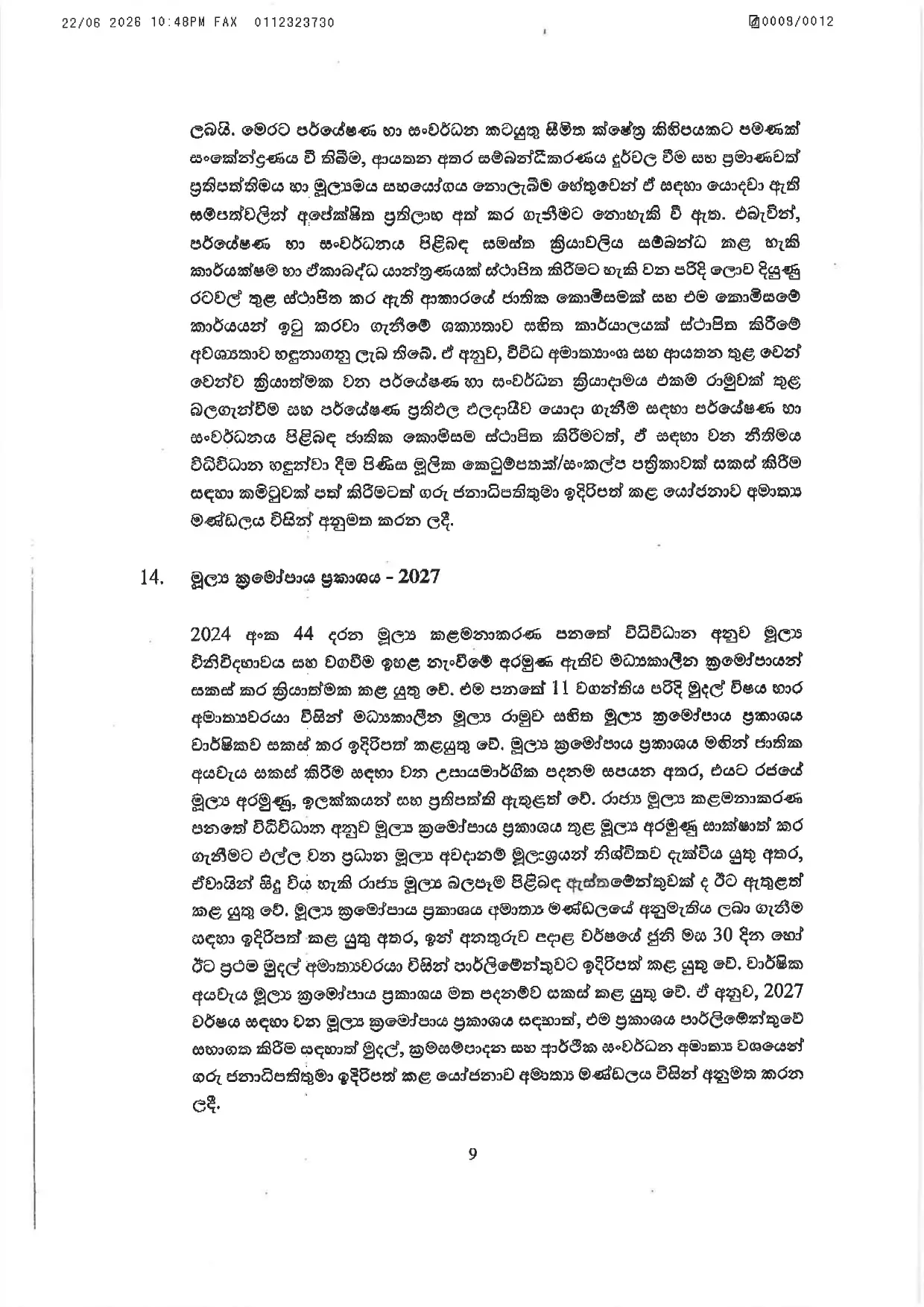 Cabinet Decisions on 22.06.2026 page 0009
