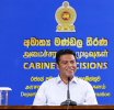 අධිකරණයේ සහ නීතිපති දෙපාර්තමේන්තුවේ සේවය සම්බන්ධයෙන් රජයේ ස්තුතිය