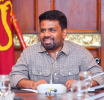 යල කන්නයේ වී මිලදී ගැනීමේ සැලසුම් පිළිබඳ ජනපති විමසයි 