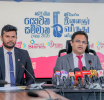 45 වන ජාතික යෞවන සම්මාන උළෙලට සමගාමීව ජාතික තරගාවලි 08ක් සඳහා අයදුම්පත් කැඳවයි 
