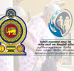 අඩු ආදායම්ලාභී පවුල්වල වැඩිහිටියන්ට  හැඳුනුම්පත් ලබා දීමේ කඩිනම් වැඩසටහනක්