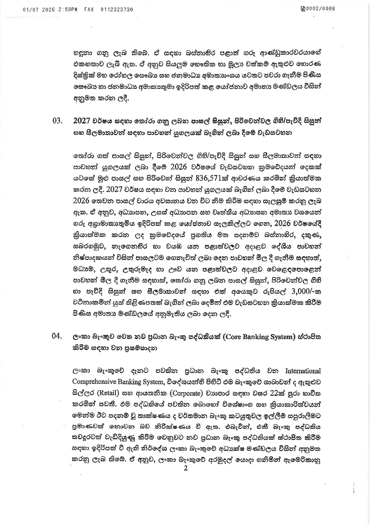 Cabinet Decisions on 30.06.2026 page 0002