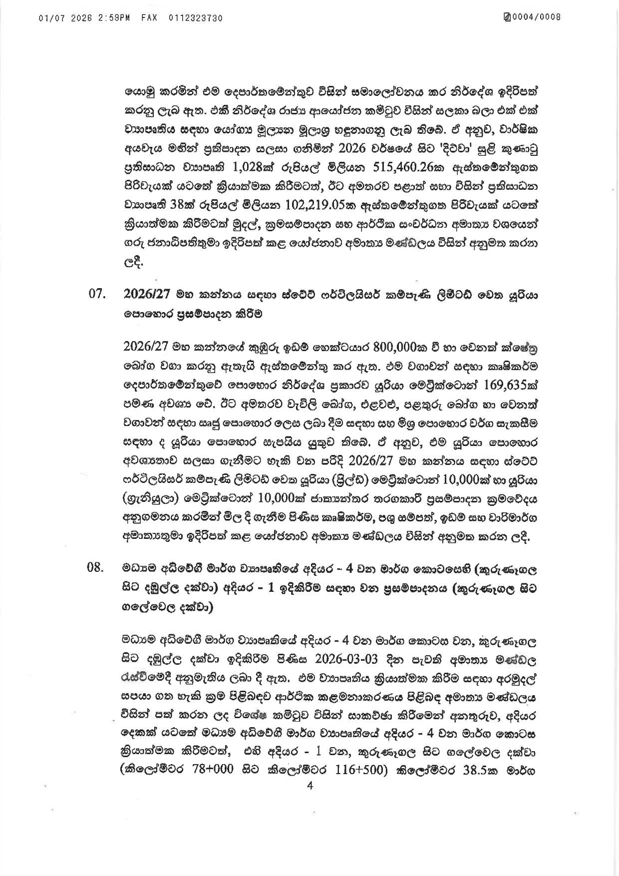 Cabinet Decisions on 30.06.2026 page 0004