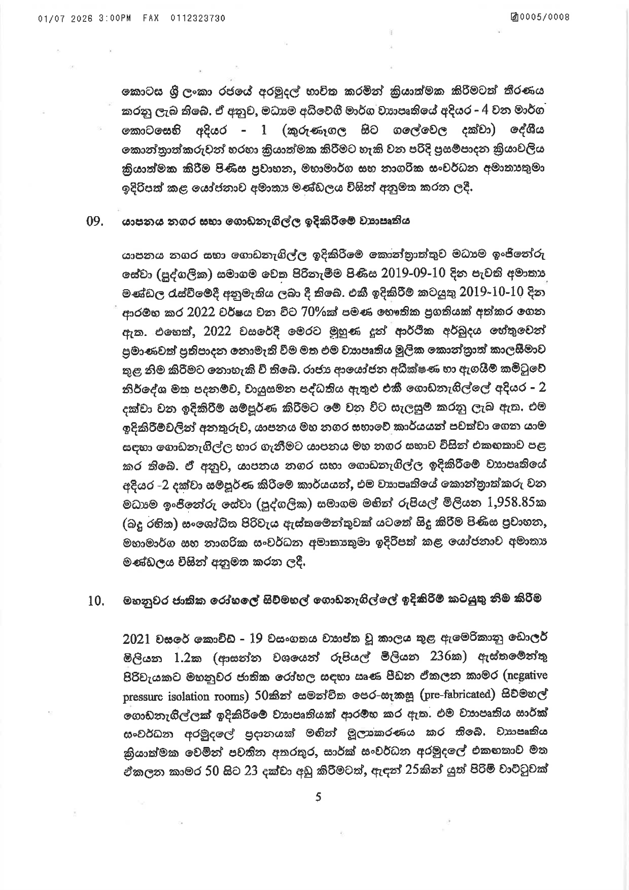 Cabinet Decisions on 30.06.2026 page 0005