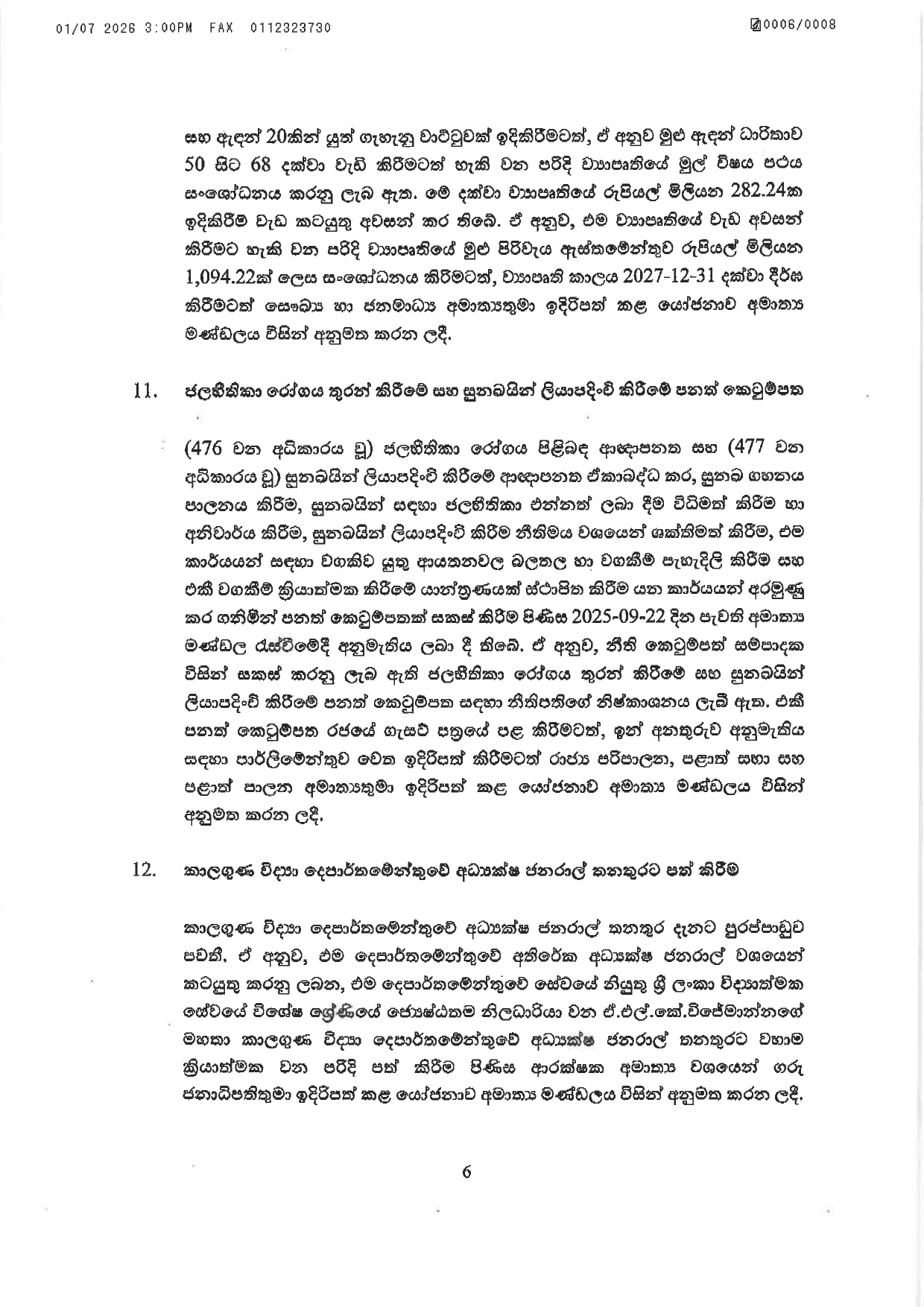 Cabinet Decisions on 30.06.2026 page 0006