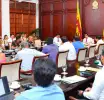 ඩෙංගු වසංගත අවදානම මර්දනය සඳහා  නිකුත් කරන ලද චක්‍රලේඛය ‍ක්‍රියාත්මක කිරීමේ ප්‍රගතිය සමාලෝචනයට