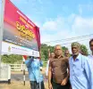 මහමාන්කඩවල වැව් බැම්ම ප්‍රතිසංස්කරණය ඇරඹේ
