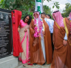 සබරගමුව විශ්වවිද්‍යාලයේ නව වෛද්‍ය පීඨ සංකීර්ණය අග්‍රාමාත්‍යවරියගේ ප්‍රධානත්වයෙන් සිසු අයිතියට පත් කෙරේ