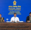 බන්ධනාගාර පුළුල් කිරීමේ වැඩසටහන අදියර වශයෙන් ක්‍රියාත්මකයි - කැබිනට් ප්‍රකාශක