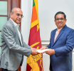මීගමුව බන්ධනාගාරයේ ඇති වූ නොසන්සුන්තාව සම්බන්ධයෙන් සොයා බැලීමට විමර්ශන කමිටුවක් පත් කරයි