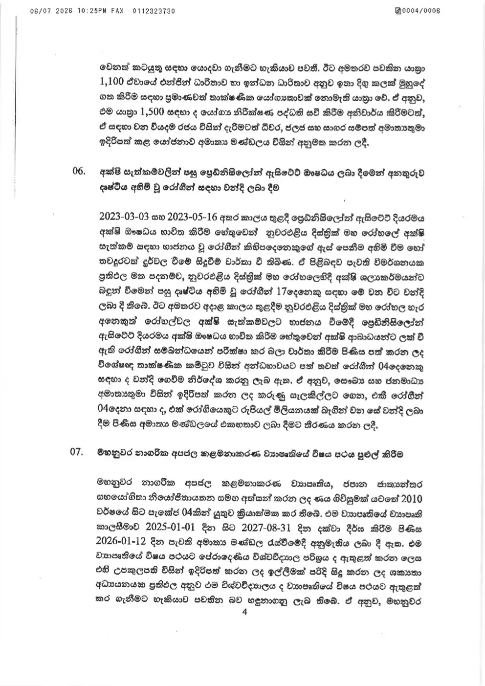 Cabinet Decisions on 06.07.2026 4