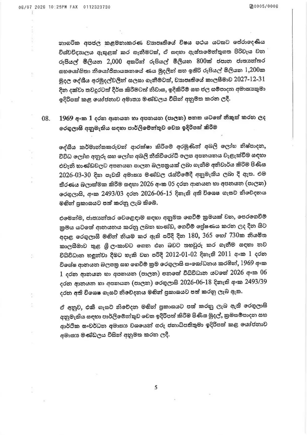 Cabinet Decisions on 06.07.2026 5
