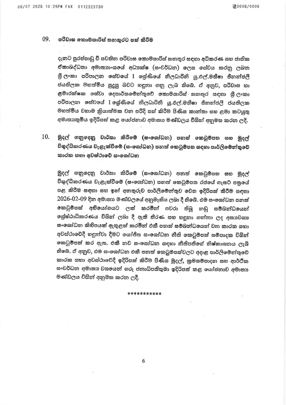 Cabinet Decisions on 06.07.2026 6