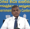 තඹුත්තේගම පානීය ජල ව්‍යාපෘතිය ජූලි 10දා ජනපති ප්‍රධානත්වයෙන් ජනතා අයිතියට