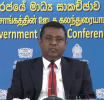 පුරවැසියා සහනාධාර මානසිකත්වයෙන් ගොඩගෙන ඵලදායී ආර්ථිකයට දායක කරගත යුතුයි - සමෘද්ධි සංවර්ධන දෙපාර්තමේන්තුවේ අධ්‍යක්ෂ ජනරාල්