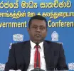 පුරවැසියා සහනාධාර මානසිකත්වයෙන් ගොඩගෙන ඵලදායී ආර්ථිකයට දායක කරගත යුතුයි - සමෘද්ධි සංවර්ධන දෙපාර්තමේන්තුවේ අධ්‍යක්ෂ ජනරාල්