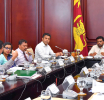 ප්‍රාථමික සෞඛ්‍ය සේවාව ශක්තිමත් කිරීමට වැඩි අවධානයක් යොමු කරන්න - ජනපති 