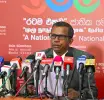 රටම එකට ජාතික මෙහෙයුමෙන් පසු පුනරුත්ථාපනයට යොමු වූ පිරිස සැලකිය යුතු වර්ධනයක්