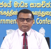 යල කන්නයේ පොහොර සහනාධාර ලෙස රුපියල් මිලියන 13,492ක් ගොවීන්ට ගෙවා අවසන්