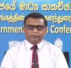 යල කන්නයේ පොහොර සහනාධාර ලෙස රුපියල් මිලියන 13,492ක් ගොවීන්ට ගෙවා අවසන්