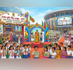 රාජ්‍ය ළමා චිත්‍ර උළෙල - 2026
