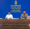 මෙම වසර අවසන් වන විට කැත් ලැබ්ස් සංඛ්‍යාව 26 දක්වා ඉහළට - කැබිනට් ප්‍රකාශක