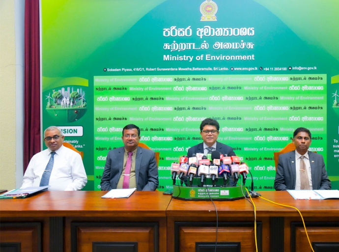 පරිසර අමාත්‍යංශයේ ආයතනික පුරප්පාඩු කඩිනමින් පුරවමින් සේවක ඵලදායිතාවය වේගවත් කිරීමට පියවර
