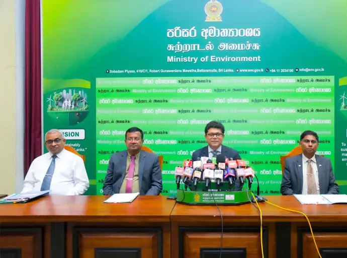 පරිසර අමාත්‍යංශයේ ආයතනික පුරප්පාඩු කඩිනමින් පුරවමින් සේවක ඵලදායිතාවය වේගවත් කිරීමට පියවර