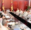 බලශක්ති අමාත්‍යාංශයේ 2027 අයවැය පූර්ව සාකච්ඡා ජනපති ප්‍රධානත්වයෙන් 