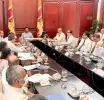 බලශක්ති අමාත්‍යාංශයේ 2027 අයවැය පූර්ව සාකච්ඡා ජනපති ප්‍රධානත්වයෙන් 