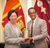 දකුණු කොරියානු තානාපතිනිය කථානායකවරයා හමුවෙයි