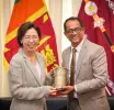 දකුණු කොරියානු තානාපතිනිය කථානායකවරයා හමුවෙයි