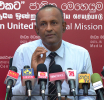 විනෝදය සඳහා ස්මාර්ට් දුරකතන භාවිතයේදී සැළකිලිමත් වන්න - වෛද්‍ය චමින්ද වීරසිරිවර්ධන