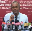 විනෝදය සඳහා ස්මාර්ට් දුරකතන භාවිතයේදී සැළකිලිමත් වන්න - වෛද්‍ය චමින්ද වීරසිරිවර්ධන