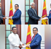 සීමා නිර්ණය කොමිෂන් සභාවේ නව සභාපති සහ සාමාජිකයෝ පත් කෙරෙති