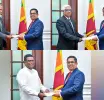 සීමා නිර්ණය කොමිෂන් සභාවේ නව සභාපති සහ සාමාජිකයෝ පත් කෙරෙති