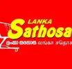 ලංකා සතොස අත්‍යවශ්‍ය ආහාර ද්‍රව්‍ය 11ක මිල පහළ දමයි