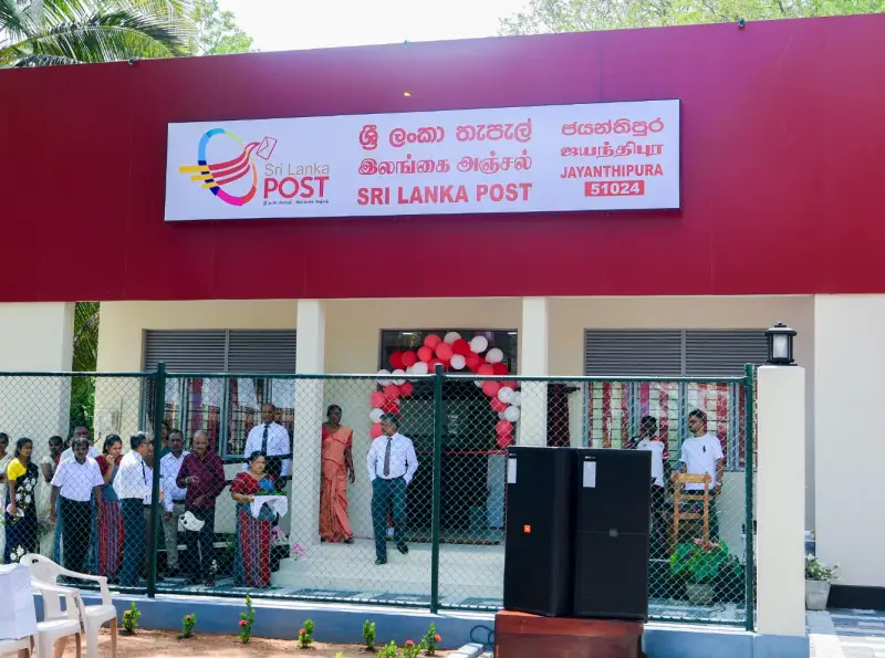 රුපියල් මිලියන 29.5කින් ඉදිකළ ජයන්තිපුර නව තැපැල් කාර්යාලය ජනතා අයිතියට