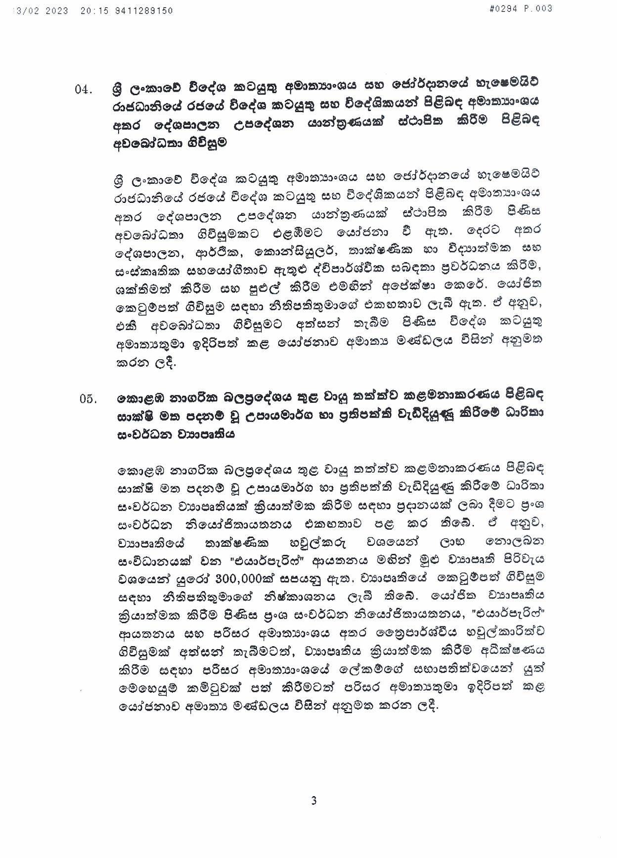 Cabinet Decisiion on 13.02.2023 page 003