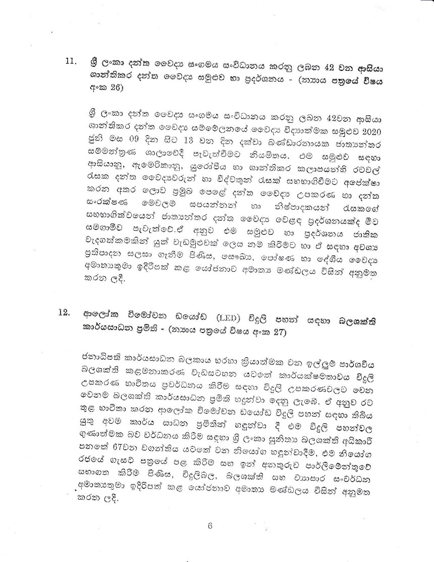 Cabinet Decision 27.08.2019 page 006