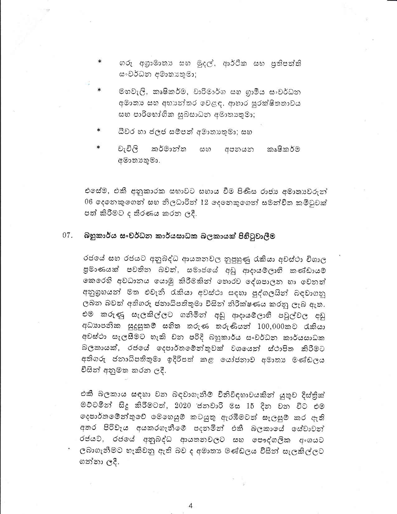Cabinet Decision S on 10.12.2019 page 004