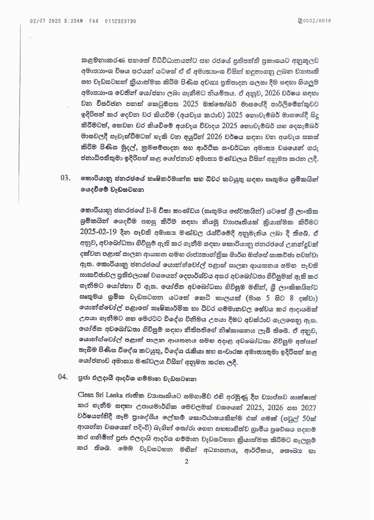 Cabinet Decision on 01.07.2025 page 00021