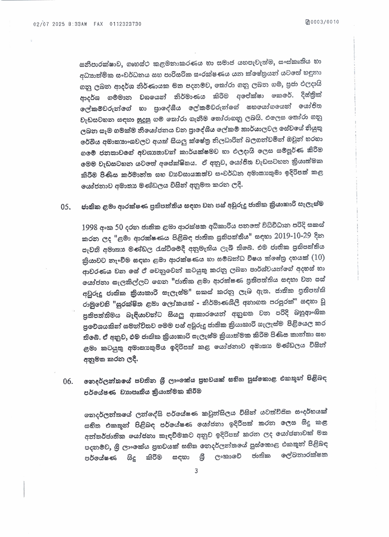 Cabinet Decision on 01.07.2025 page 00031