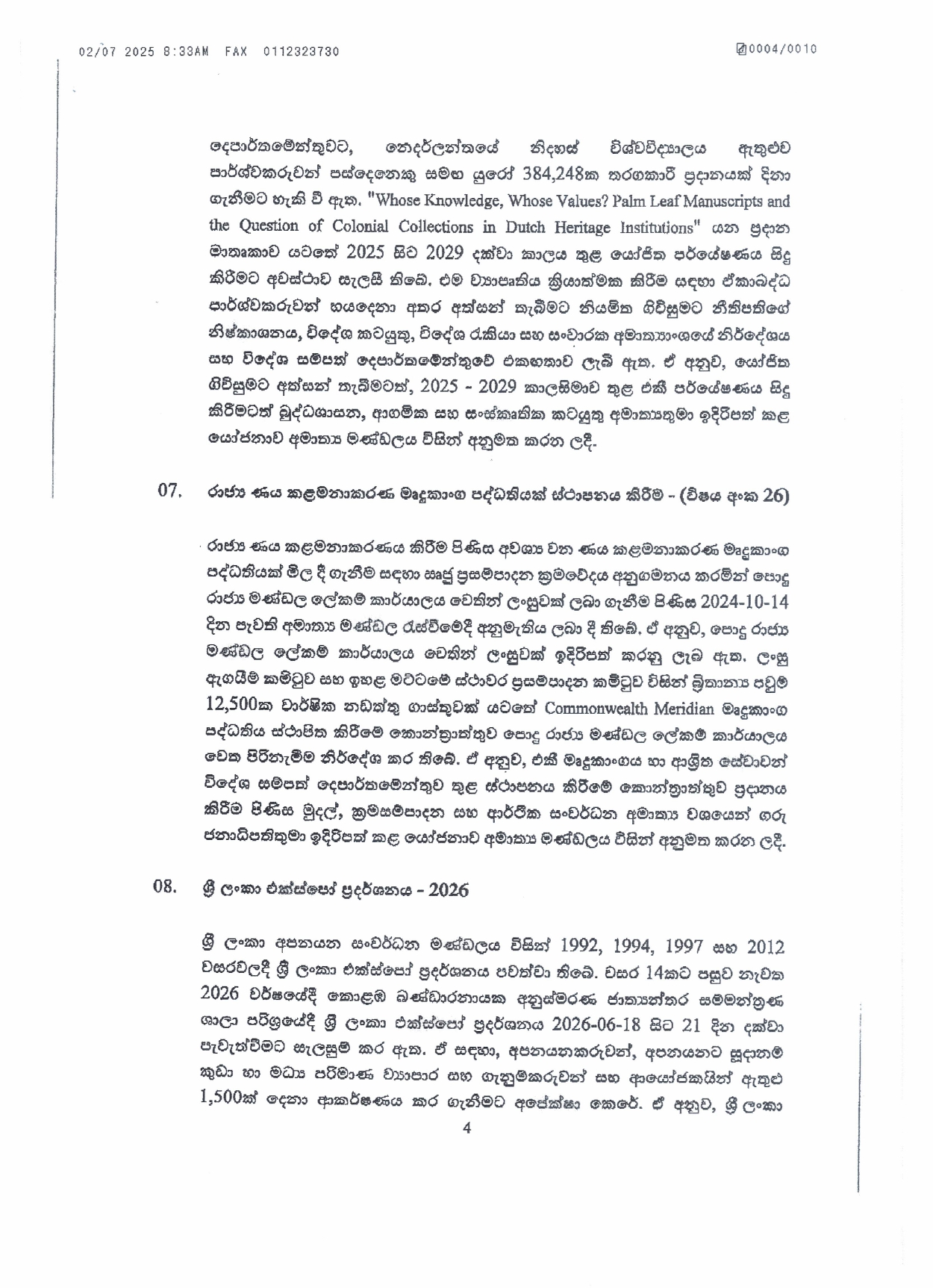 Cabinet Decision on 01.07.2025 page 00041